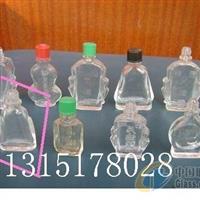香水瓶，精油瓶，滚珠瓶，香薰瓶，活络油瓶，玻璃瓶厂