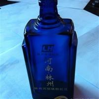 供應(yīng)藍(lán)色玻璃酒瓶