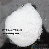 輕質(zhì)純堿物質(zhì)材料