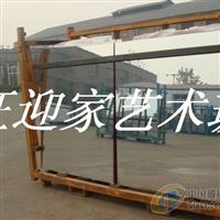 鋁鏡、鏡片、化妝鏡、浴室鏡