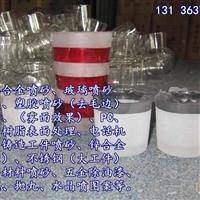 寧波奉化噴砂加工 奉化噴砂機(jī)出售