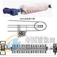 供應(yīng)火熱售賣安徽諧達(dá)牌系列電動(dòng)滾刷|清掃器電動(dòng)滾刷|