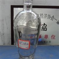 供應(yīng)異型酒瓶