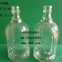 500ML優(yōu)質(zhì)酒瓶