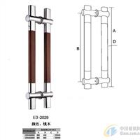 北京門拉手維修更換不銹鋼門拉手