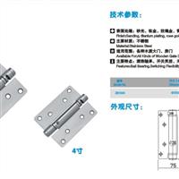 供應(yīng)(邦得爾)液壓可調(diào)式合頁(yè)