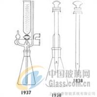 砷測(cè)定管