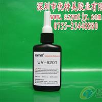 PVC排線膠水，PCB板膠水
