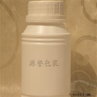 250ml廣州斜肩化工瓶