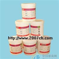 雙組分自干玻璃移印絲印油墨