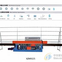 玻璃直線磨邊機