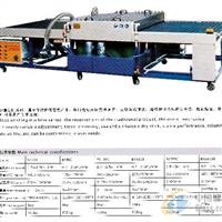 玻璃清洗機