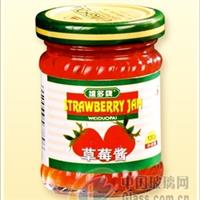 供應(yīng)玻璃制品 玻璃瓶 醬菜瓶