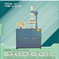 TY-9B雙面研磨拋光機(jī)