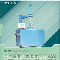 TY-13S雙面研磨拋光機