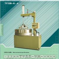 TY-13B雙面研磨拋光機