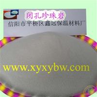 供應(yīng)空心?；⒅?></a></div>
                    <div   id=