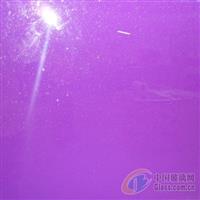 供应6毫米紫色聚晶玻璃紫色玻璃