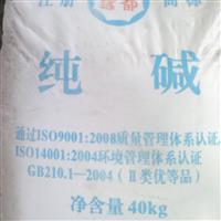 广州来钰化工供应 海化纯碱99.2%（图）