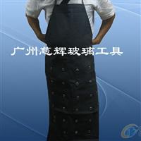 廠家直銷玻璃防割護身服