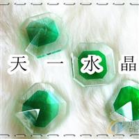 玻璃飾品 