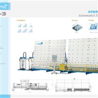 國內(nèi)首臺立式全自動中空異型玻璃涂膠機(jī)