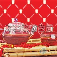 玻璃茶具
