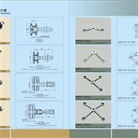 天地幕墻供應(yīng)較好的吊掛件系列