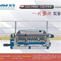 玻璃斜邊機磨邊機-譽宏