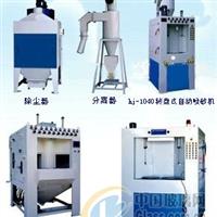 銀川噴砂機設(shè)備