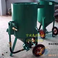 晉江玻璃噴砂機(jī)|南安噴砂機(jī)