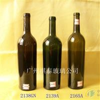 供应古典绿750ML红酒瓶,葡萄酒瓶