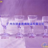 人工吹制玻璃10ML茅臺白酒杯