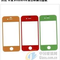 供應(yīng) 蘋果 iPhone4 蘋果各種顏色蓋板 