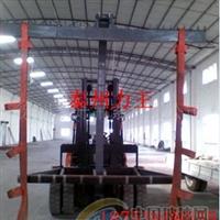 玻璃包吊具 裝卸專(zhuān)項使用叉車(chē)吊具
