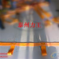 玻璃吊帶防割吊裝帶