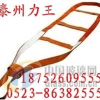 玻璃吊帶*吊裝帶*防割吊裝帶