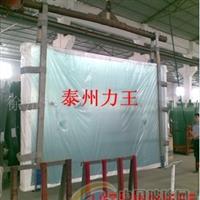 玻璃包專(zhuān)項使用吊帶