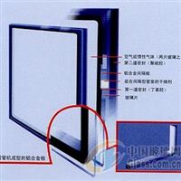 中空玻璃