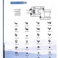 塑鋼門(mén)窗類(lèi)密封條