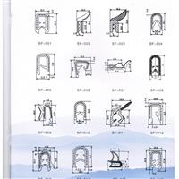 車(chē)用密封條