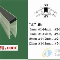 淋浴房浴室玻璃門(mén)磁性膠吸條008C