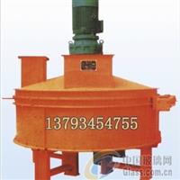 供應(yīng)：玻璃混合機(jī)拌料機(jī)BHL