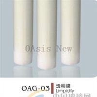 OAG-03 透明膜
