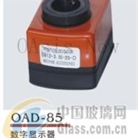 OAD-85 數(shù)字顯示器