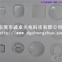 防水手表玻璃、度增透手表玻璃