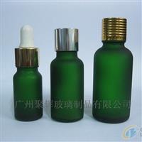 10-100ml綠色蒙砂精油瓶