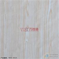 廠(chǎng)家成批出售家具玻璃木紋紙