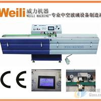 供應(yīng)中空玻璃設(shè)備 丁基膠涂布機 涂膠機