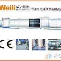 供應LBZ2200PC立式全自動中空玻璃平壓生產線